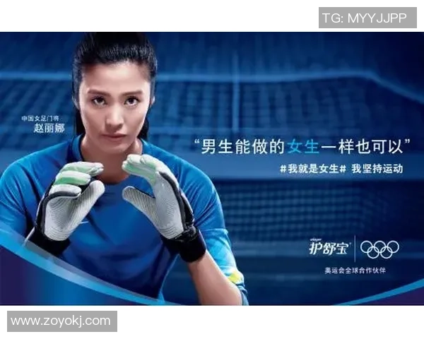 张伟的羽毛球人生深度对话探索运动背后的坚持与梦想 张伟的羽毛球人生深度对话探索运动背后的坚持与梦想