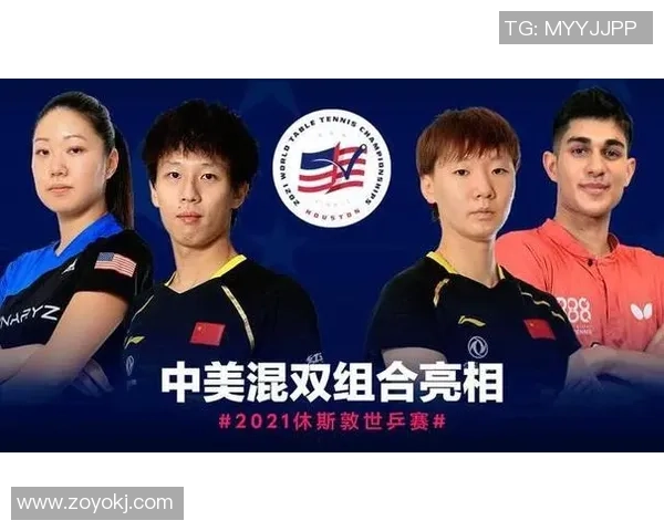 广州乒乓球队迎来节奏变革引发热议新策略与新挑战并存 广州乒乓球队迎来节奏变革引发热议新策略与新挑战并存