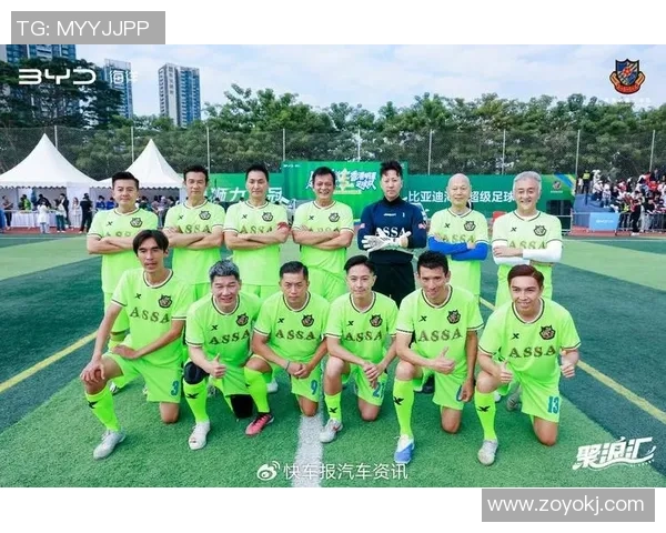 足球明星齐聚一堂精彩瞬间回顾尽在这场盛大聚会视频中