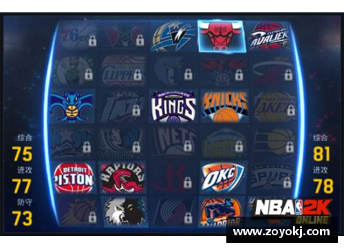 NBA篮球赛规则详解：全面解析比赛规则及裁判指南