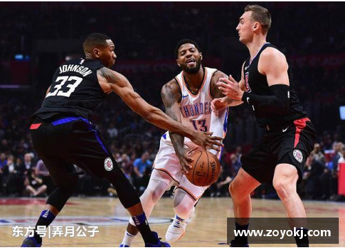 快船客场击败小牛，乔治35分独砍，引领全场